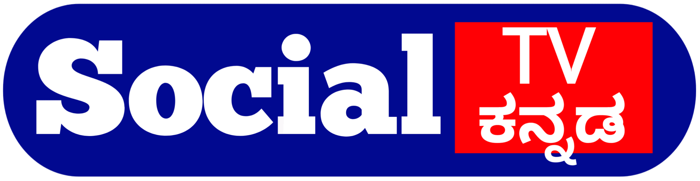 Social tv kannada web